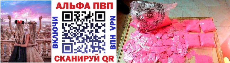 Названия наркотиков Торжок Марихуана  Мефедрон  ГАШ 