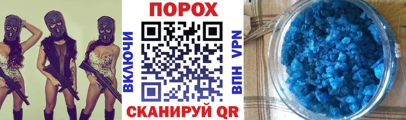 Amphetamine 97%  как найти закладки  Торжок 