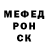 Метадон VHQ Riza Kubasheva