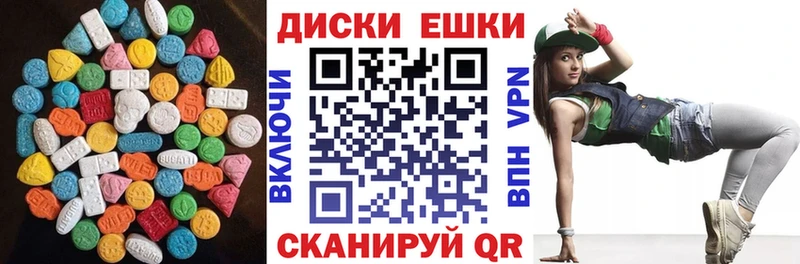 цены   Торжок  Ecstasy Philipp Plein 