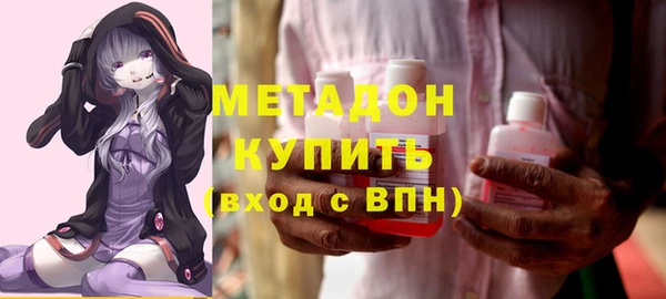 ECSTASY Балахна