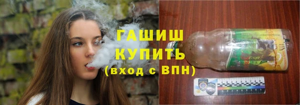 PSILOCYBIN Баксан