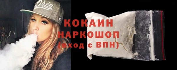 PSILOCYBIN Баксан