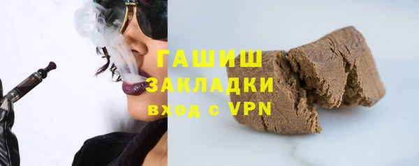 PSILOCYBIN Баксан