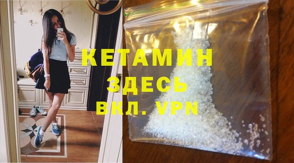 PSILOCYBIN Баксан
