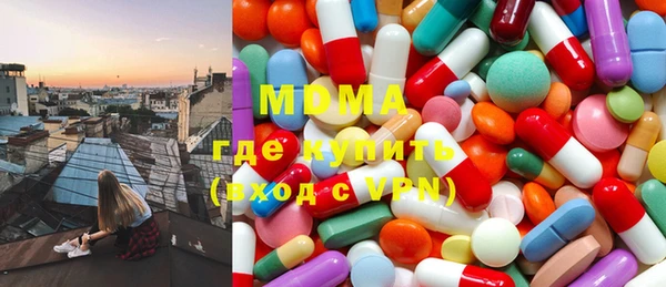 PSILOCYBIN Баксан