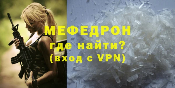 PSILOCYBIN Баксан